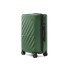 Чемодан NINETYGO Ripple Luggage 20'' Olive Green