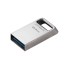USB-накопитель Kingston DTMC3G2/64GB 64GB Серебристый