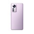 Мобильный телефон Xiaomi 12 Pro 12GB RAM 256GB ROM Purple