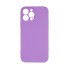 Чехол для телефона X-Game XG-HS75 для Iphone 13 Pro Силиконовый Фиолетовый