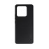 Чехол для телефона NILLKIN для Xiaomi 13 Pro SFS-09 Super Frosted Shield Чёрный