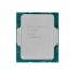 Процессор (CPU) Intel Core i7 Processor 12700K 1700 BOX