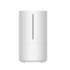 Увлажнитель воздуха Xiaomi Smart Humidifier 2 Белый