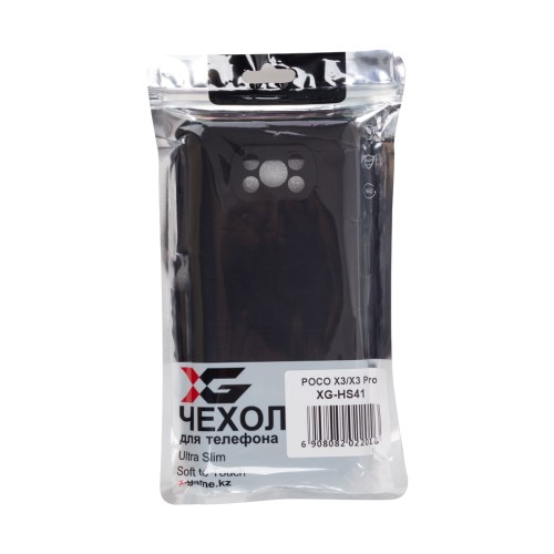 Чехол для телефона X-Game XG-HS41 для POCO X3/X3 Pro Силиконовый Чёрный