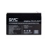 Аккумуляторная батарея SVC PQ4.5-12/LP 12В 4.5 Ач