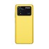 Мобильный телефон POCO M4 PRO 8GB RAM 256GB ROM POCO Yellow