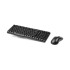 Комплект Клавиатура + Мышь Rapoo X1800S