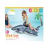 Надувная игрушка Intex 57525NP в форме акулы для плавания