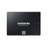 Твердотельный накопитель SSD Samsung 870 EVO SSD 500 ГБ SATA 2.5"