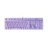 Клавиатура Rapoo V500PRO Purple