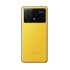 Мобильный телефон Poco X6 Pro 5G 12GB RAM 512GB ROM Yellow