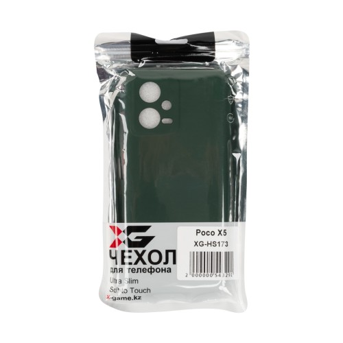 Чехол для телефона X-Game XG-HS173 для Poco X5 Силиконовый Темно-зеленый